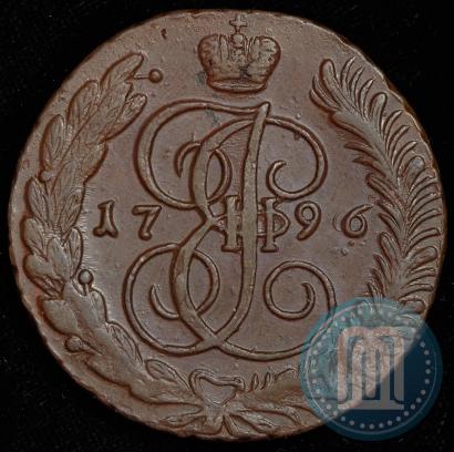 Фото 5 копеек 1796 года АМ 
