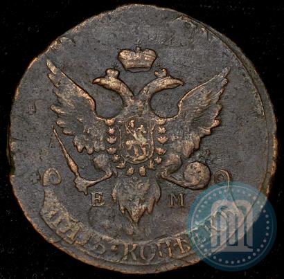 Picture 5 kopecks 1793 year ЕМ "Paul's restrike"