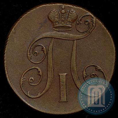 Picture 2 kopecks 1797 year ЕМ 