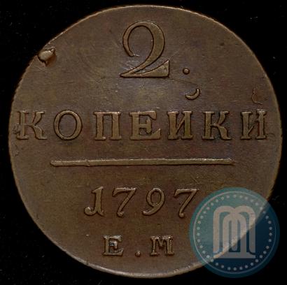 Picture 2 kopecks 1797 year ЕМ 