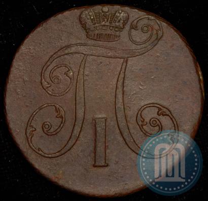 Фото 2 копейки 1797 года АМ 
