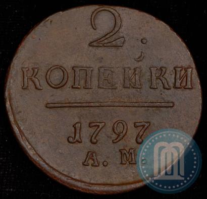 Фото 2 копейки 1797 года АМ 