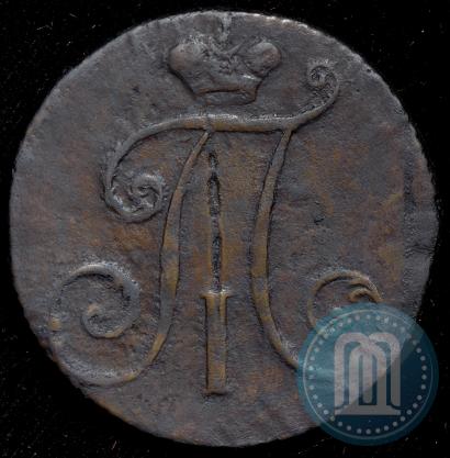 Фото 2 копейки 1797 года  