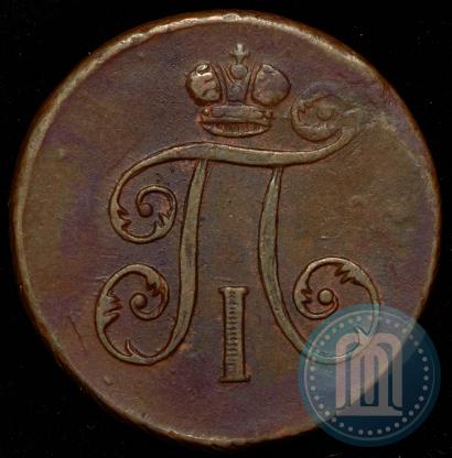 Picture Denga 1797 year ЕМ 
