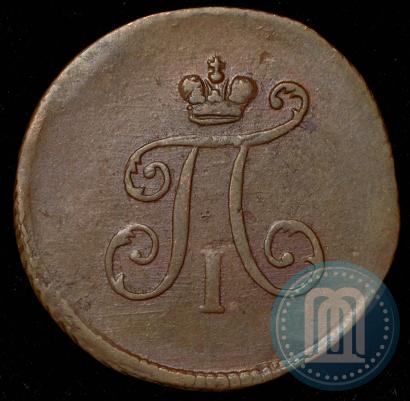 Picture Polushka 1797 year ЕМ 