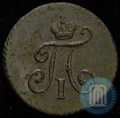 Фото Полушка 1797 года КМ 