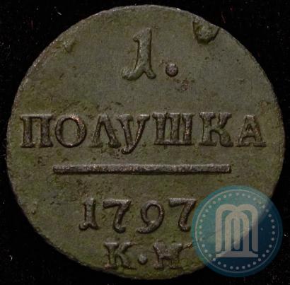 Фото Полушка 1797 года КМ 