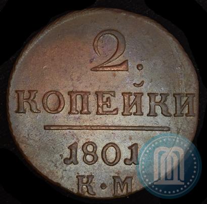 Picture 2 kopecks 1801 year КМ 