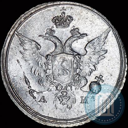 Picture 10 kopecks 1802 year СПБ-АИ 