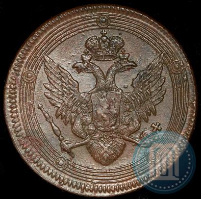 Picture 5 kopecks 1805 year ЕМ 