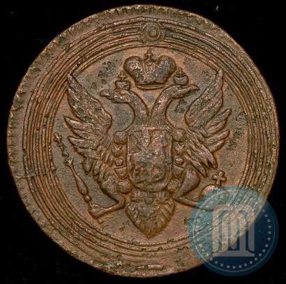 Фото 1 копейка 1805 года ЕМ 