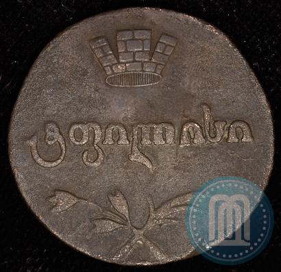 Фото Полубисти 1806 года  