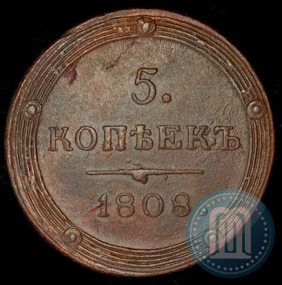 Фото 5 копеек 1808 года КМ 