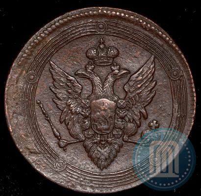 Picture 5 kopecks 1810 year ЕМ 