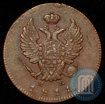 Фото 2 копейки 1811 года ИМ-МК 