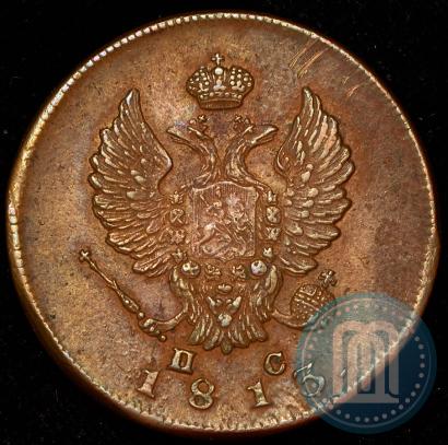 Picture 2 kopecks 1813 year ИМ-ПС 