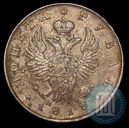 Picture 1 rouble 1818 year СПБ-ПС 
