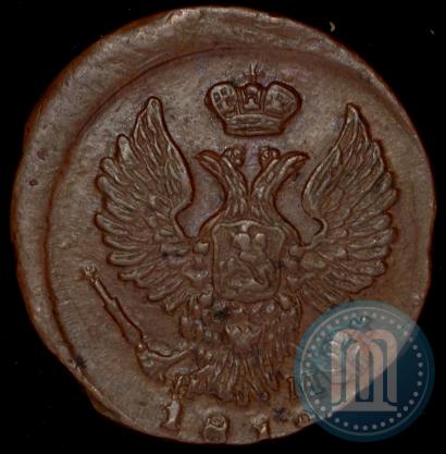 Picture Denga 1819 year ЕМ-НМ 