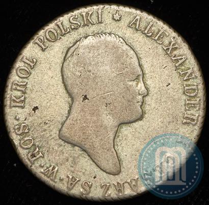 Picture 2 złote 1820 year IB 
