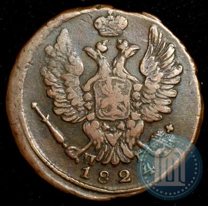 Фото 1 копейка 1824 года ЕМ-ПГ 
