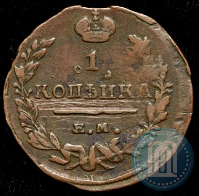Фото 1 копейка 1824 года ЕМ-ПГ 