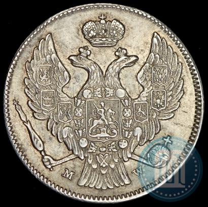 Фото 30 копеек - 2 злотых 1836 года MW 