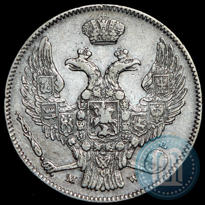 Picture 30 kopecks - 2 złotych 1838 year MW 