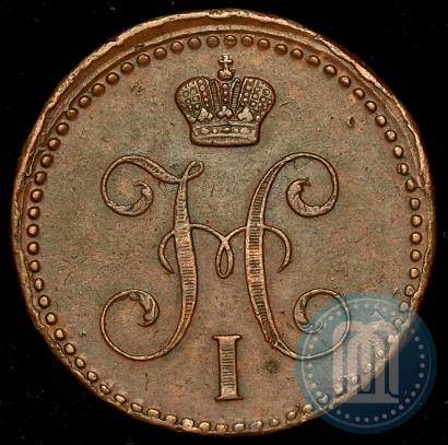 Фото 2 копейки 1842 года ЕМ 
