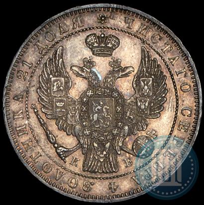 Picture 1 rouble 1844 year СПБ-КБ 