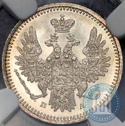 Фото 5 копеек 1851 года СПБ-ПА 