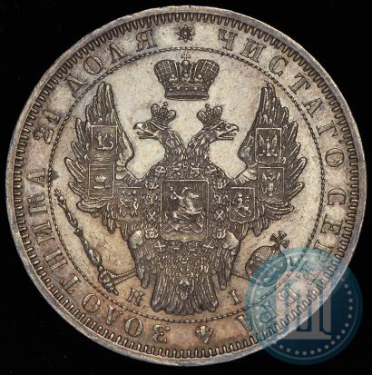 Picture 1 rouble 1852 year СПБ-HI 