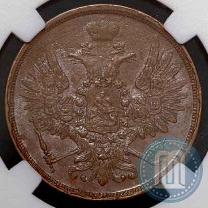 Picture 2 kopecks 1855 year ЕМ 