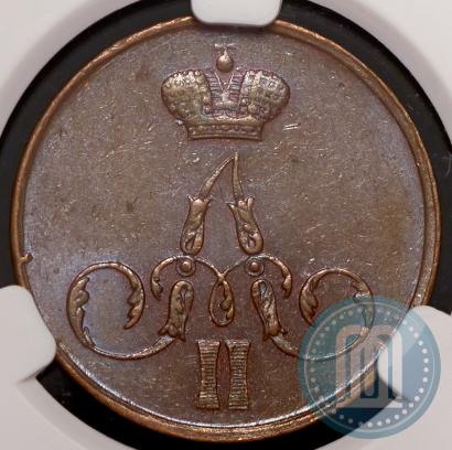 Фото 1 копейка 1855 года ЕМ 