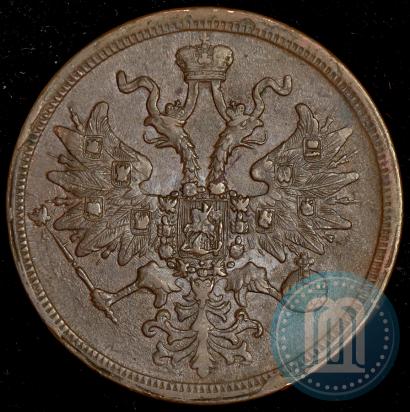 Picture 5 kopecks 1861 year ЕМ 