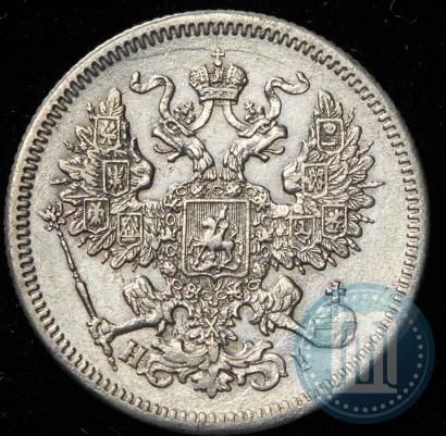 Picture 20 kopecks 1867 year СПБ-НІ 