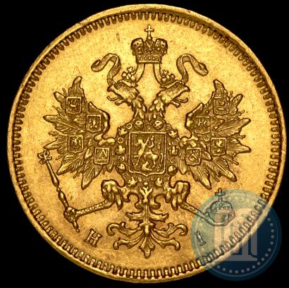 Фото 3 рубля 1874 года СПБ-HI 