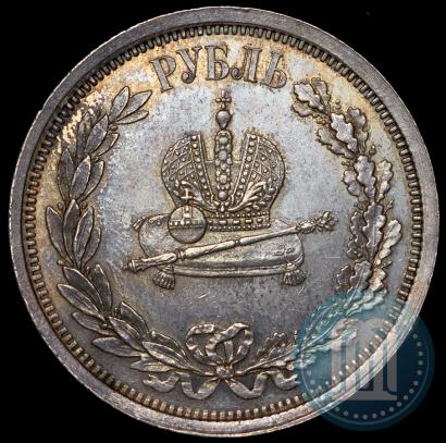 Picture 1 rouble 1883 year ЛШ "On the Coronation of Emperor Alexander III"