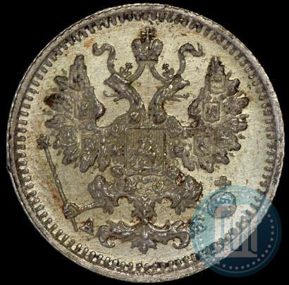 Фото 5 копеек 1890 года СПБ-АГ 