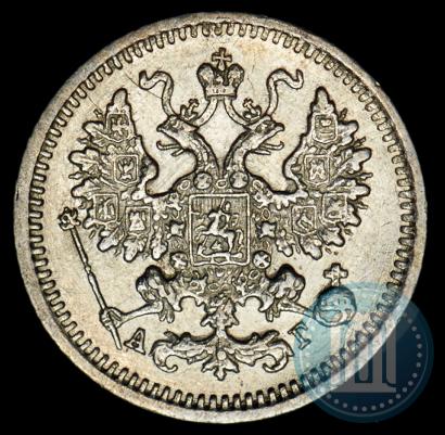 Фото 5 копеек 1891 года СПБ-АГ 