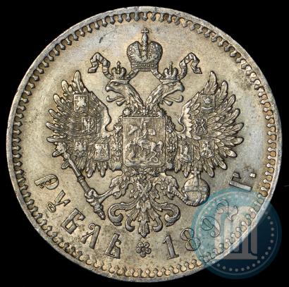 Picture 1 rouble 1892 year (АГ) 