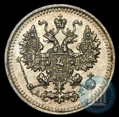Фото 5 копеек 1892 года СПБ-АГ 