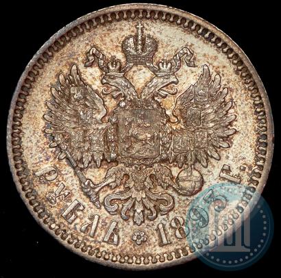 Picture 1 rouble 1893 year (АГ) 