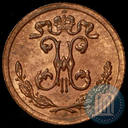 Picture 1/4 kopeck 1896 year СПБ 