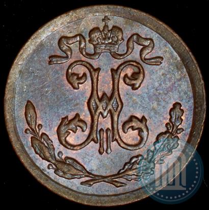 Picture 1/4 kopeck 1897 year СПБ 
