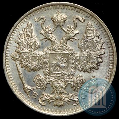 Picture 15 kopecks 1917 year ВС 