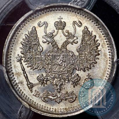 Фото 10 копеек 1916 года ВС 
