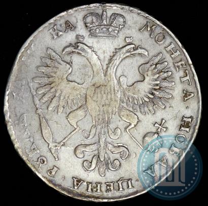 Picture 1 rouble 1721 year  "Portrait with shoulder straps"