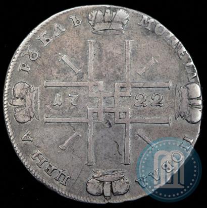 Picture 1 rouble 1722 year  
