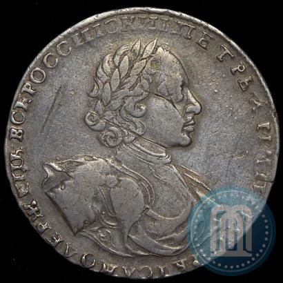 Picture 1 rouble 1722 year  