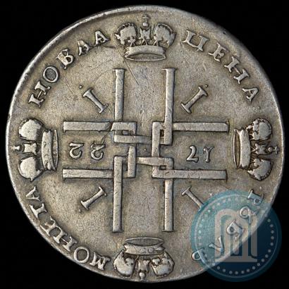 Picture 1 rouble 1722 year  